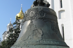 RUSSIA-AUG.2005 011
