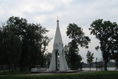 RUSSIA-AUG.2005 125