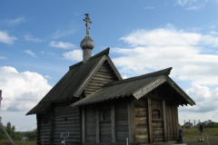 RUSSIA-AUG.2005 172
