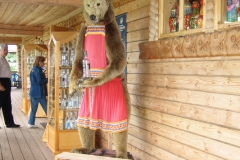 RUSSIA-AUG.2005 202